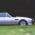 Aston Martin V8 Coup�